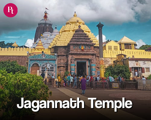 2.3 Shri Jagannath Temple